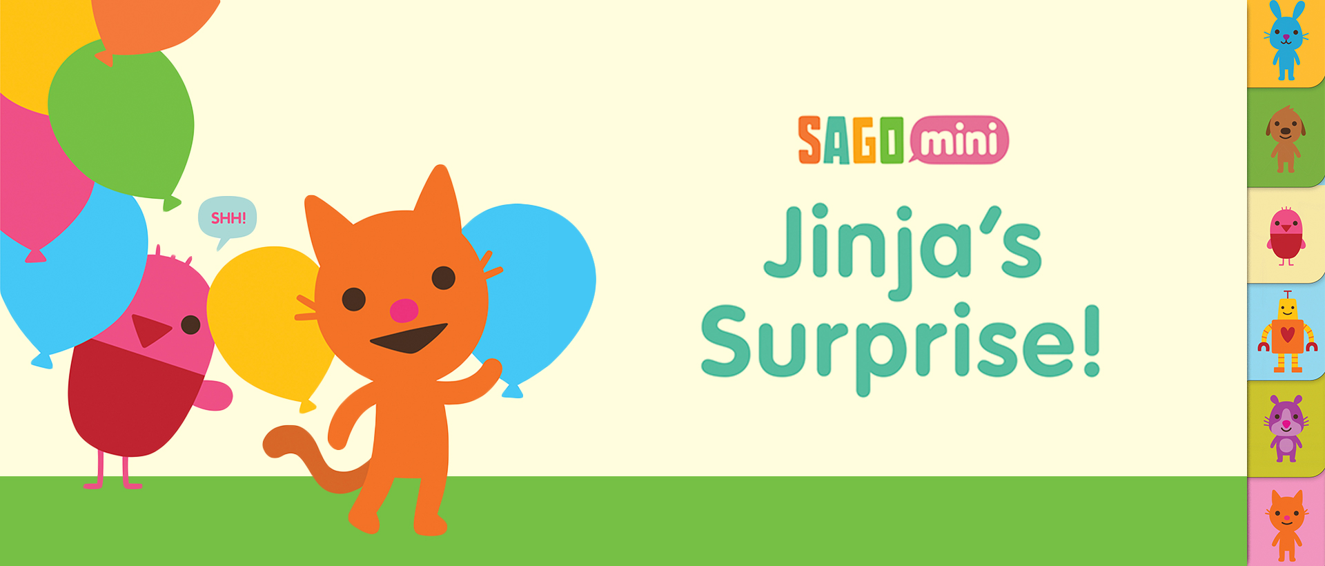 Jinja’s Surprise