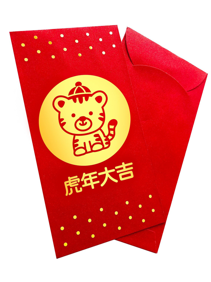 Lucky red envelope by Bowl Cut Paper Goods